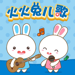 狠狠躁天天躁夜夜躁夜天战
