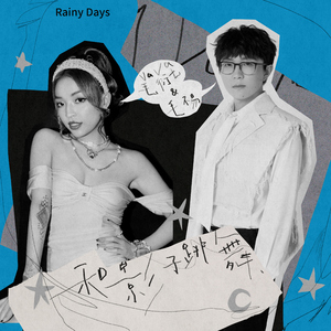 狠狠躁天天躁夜夜躁夜天战
