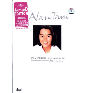 狠狠躁天天躁夜夜躁夜天战
