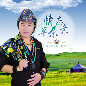 狠狠躁天天躁夜夜躁夜天战
