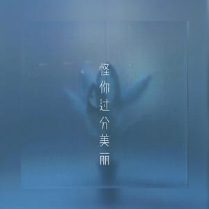 狠狠躁天天躁夜夜躁夜天战
