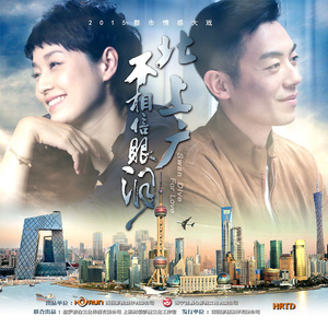 狠狠躁天天躁夜夜躁夜天战
