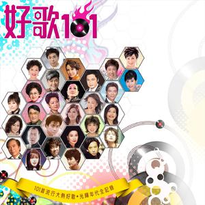 狠狠躁天天躁夜夜躁夜天战
