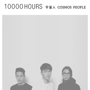 狠狠躁天天躁夜夜躁夜天战
