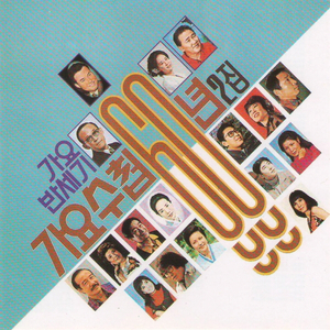 狠狠躁天天躁夜夜躁夜天战
