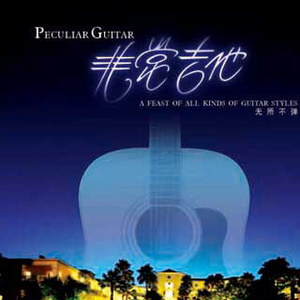 狠狠躁天天躁夜夜躁夜天战
