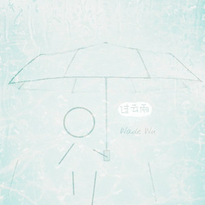 狠狠躁天天躁夜夜躁夜天战
