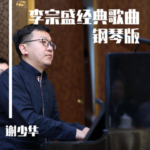 狠狠躁天天躁夜夜躁夜天战
