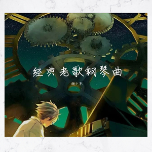 狠狠躁天天躁夜夜躁夜天战
