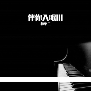 狠狠躁天天躁夜夜躁夜天战
